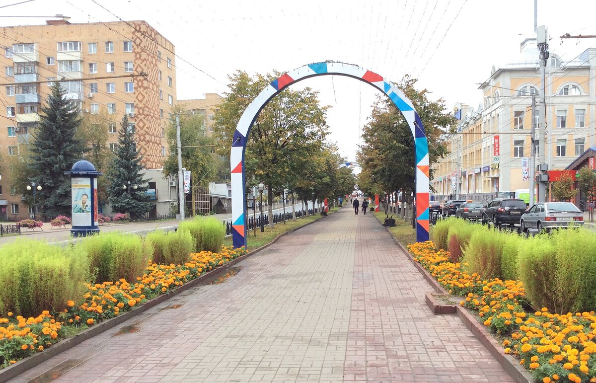 8 Rayon Shop, clothing store, Kaluga, Moskovskaya Street, 338А - Yandex Maps