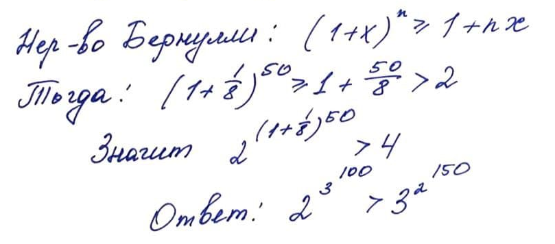 Алгебра Учебник класс Колмогоров читать онлайн бесплатно