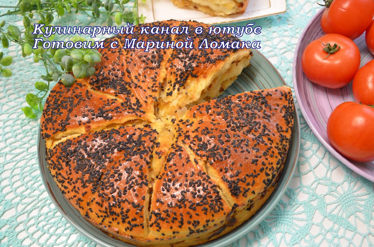 Луковники – кулинарный рецепт