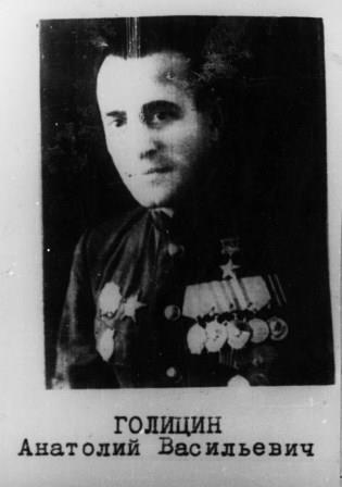 Источник: yar-archives.ru