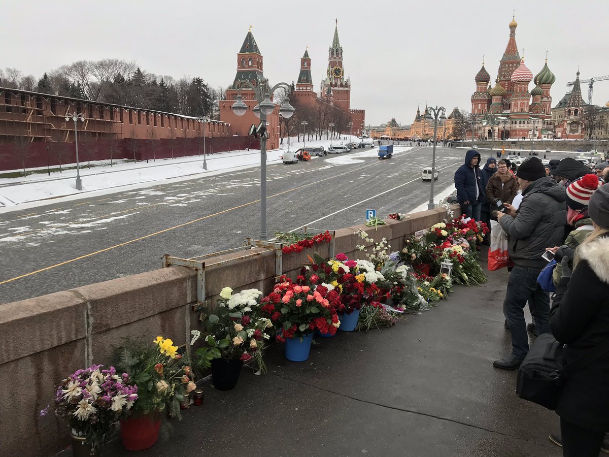 Мост где убит немцов