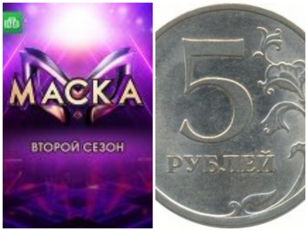 В финале шоу судьбу участников тоже будем решать по монетке? 