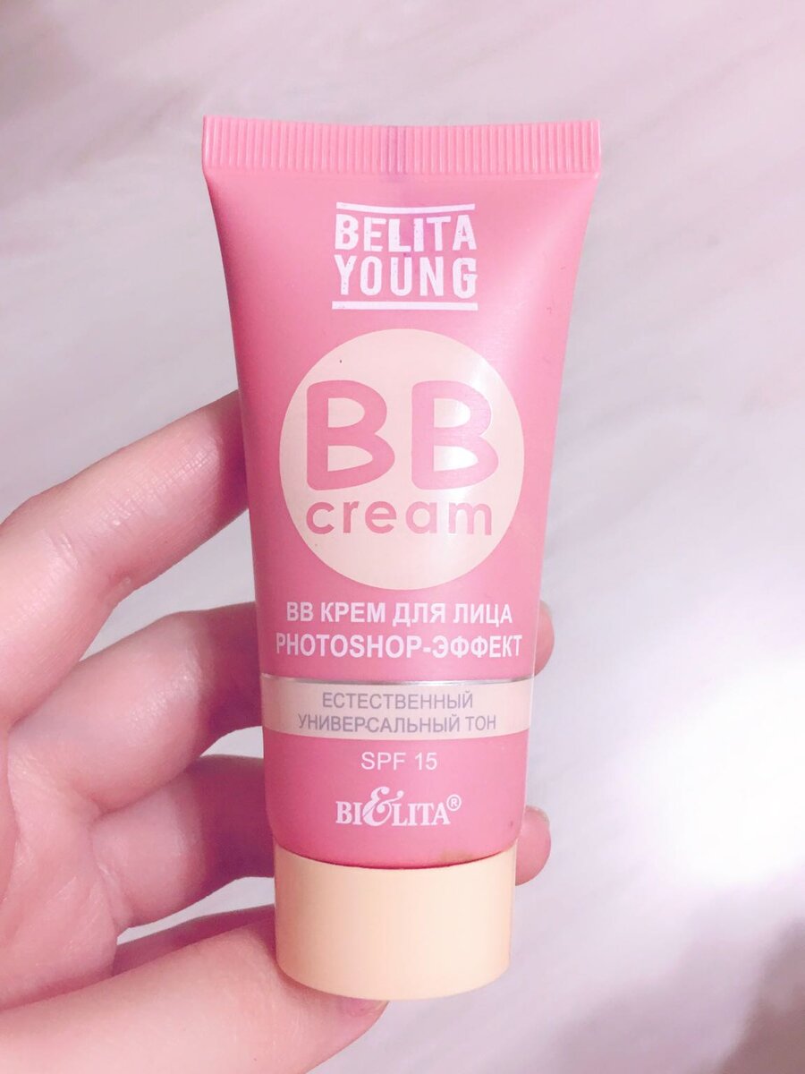 BB-крем от бренда Belita Young