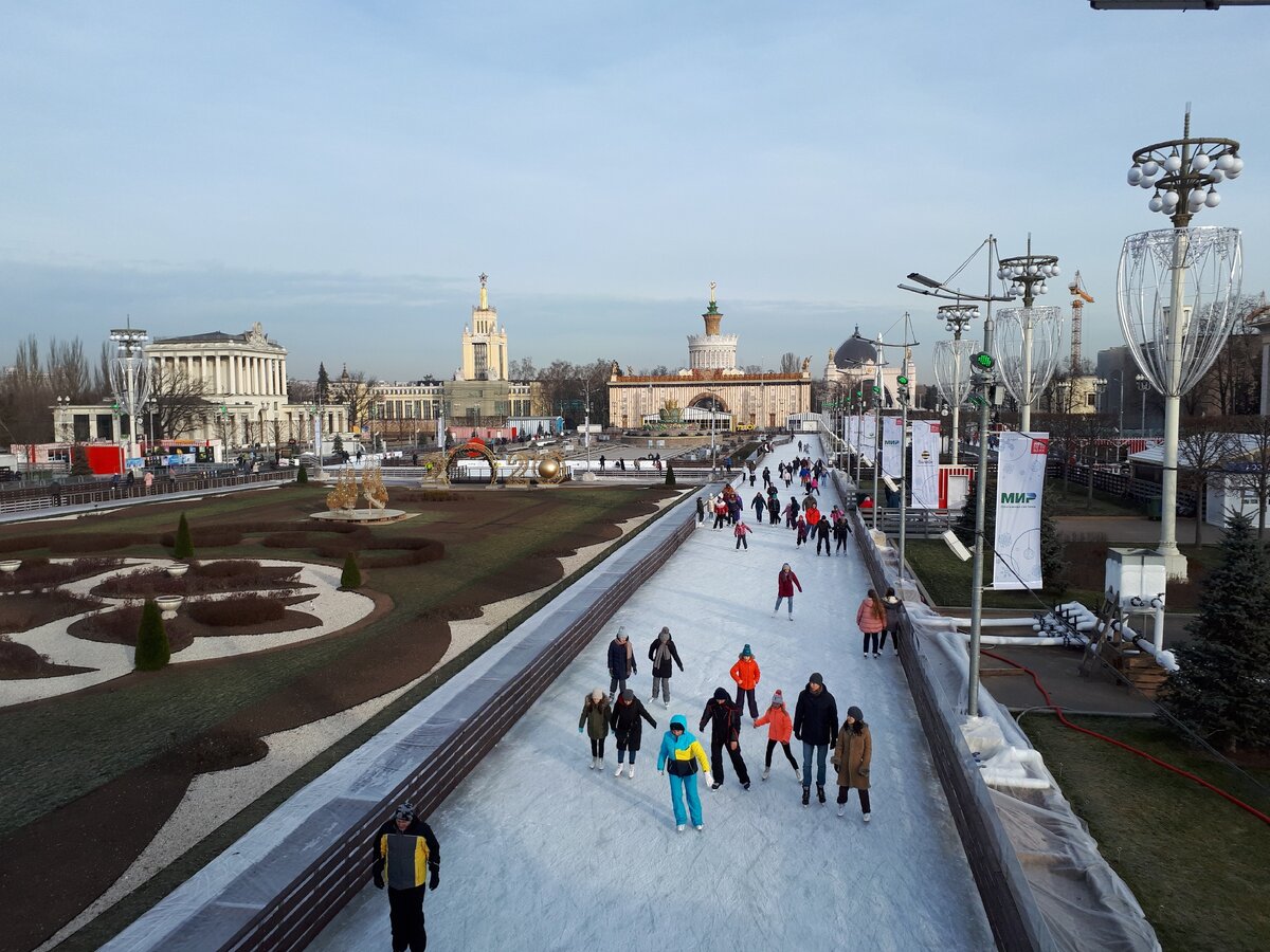 Каток на ВДНХ. г.Москва