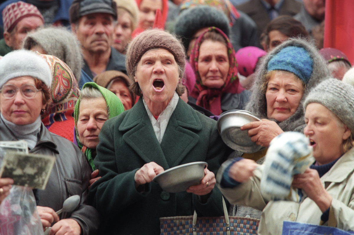 недовольные жители