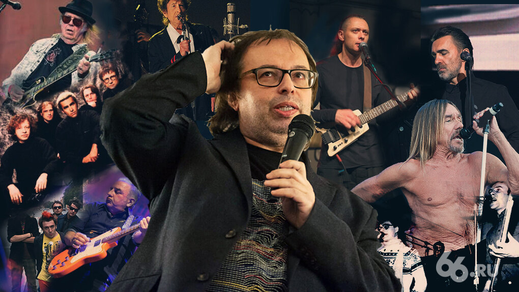 Фото: Анна Коваленко, 66.RU