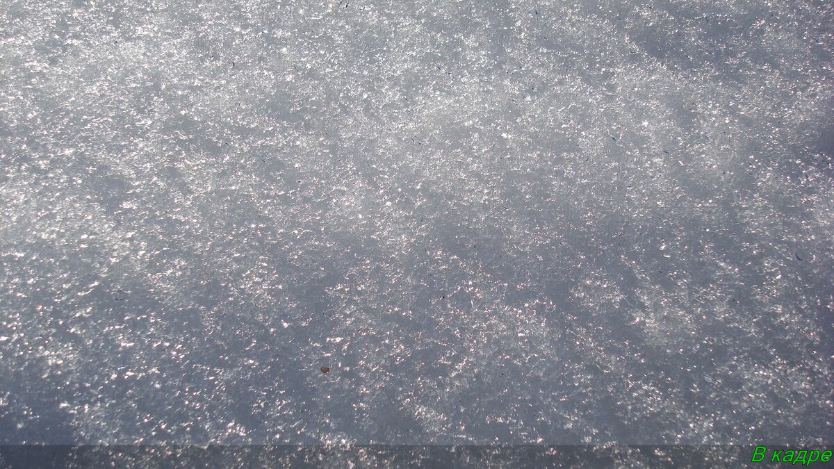 Немного отдалил