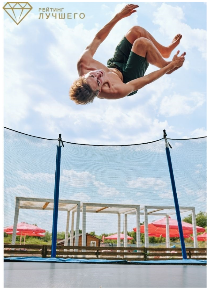 Советы по выбору батута