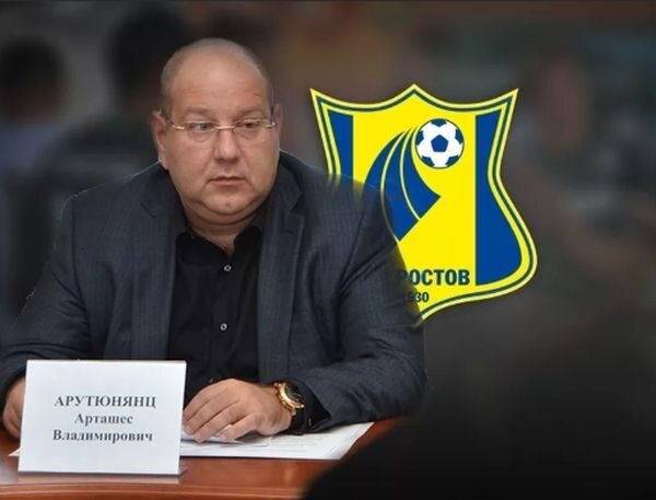 Источник фото: Панорама