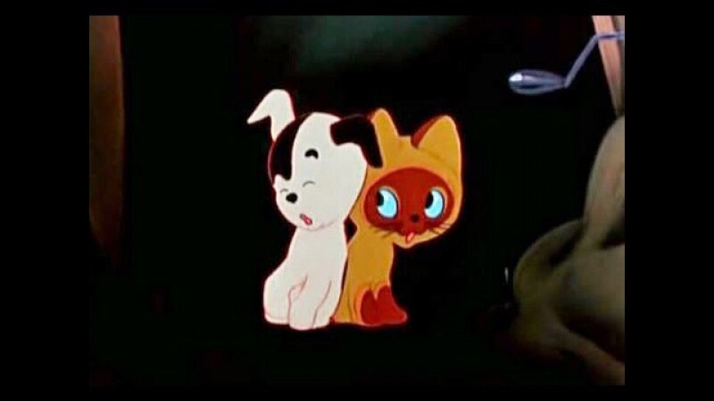 Бояться - это интересно