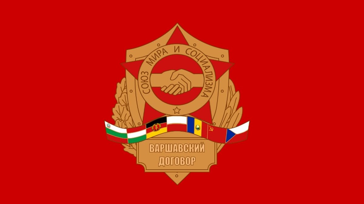 ОВД. Источник фото: https://www.youtube.com/watch?v=9RlHy7S2gQE