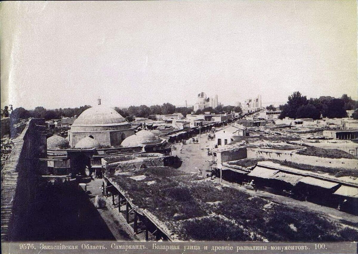 самарканд бульвар всеобуча 1939 года фото