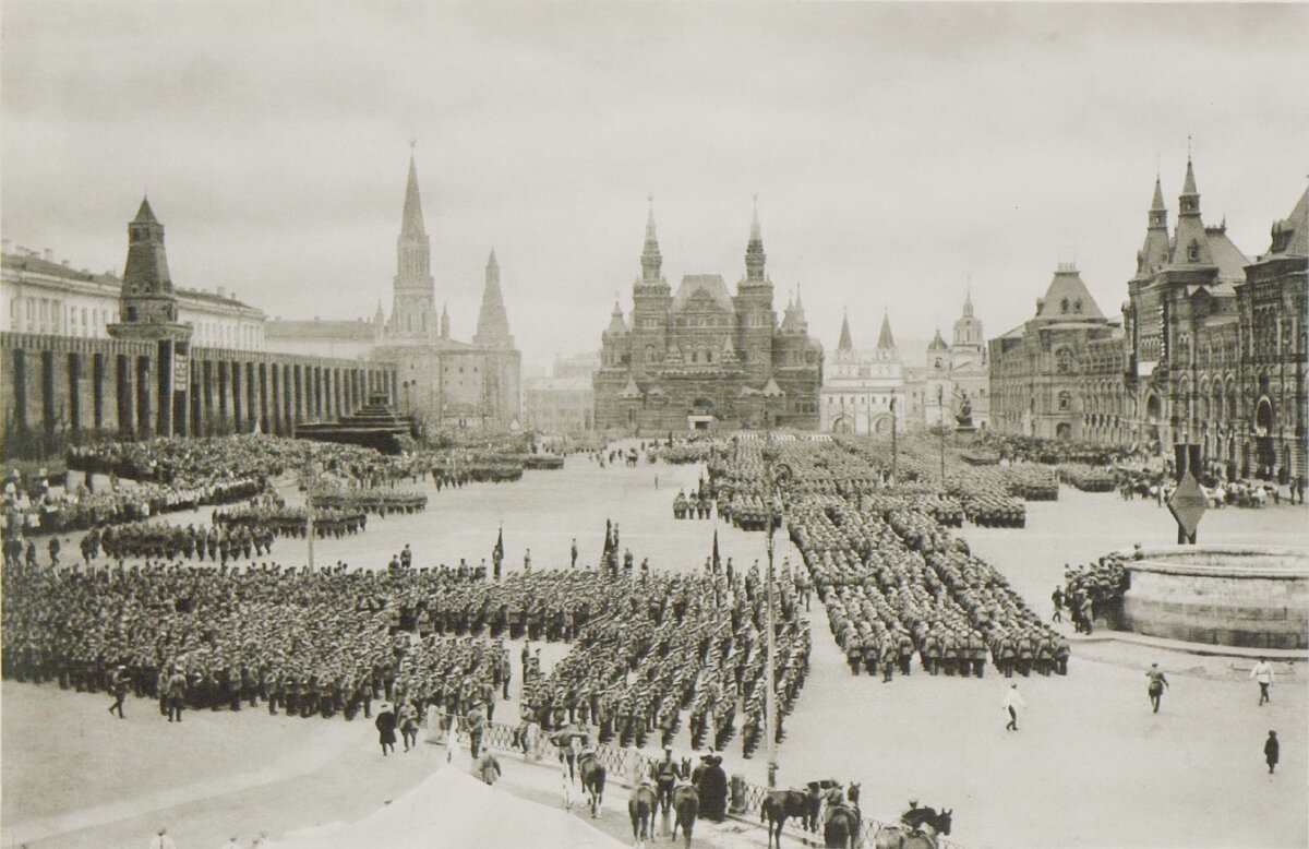 Москва 1922 год фото