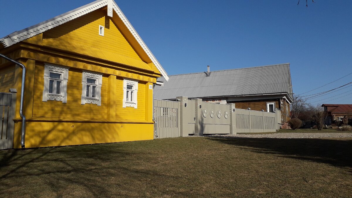 Zakharovykh Guest House