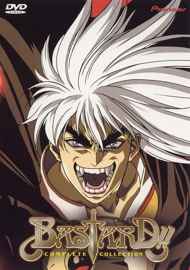 Обложка аниме "Ублюдок!!", 1992 г.