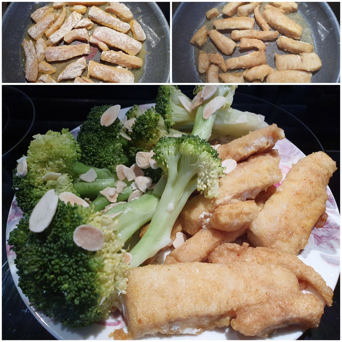 Брокколи и судак