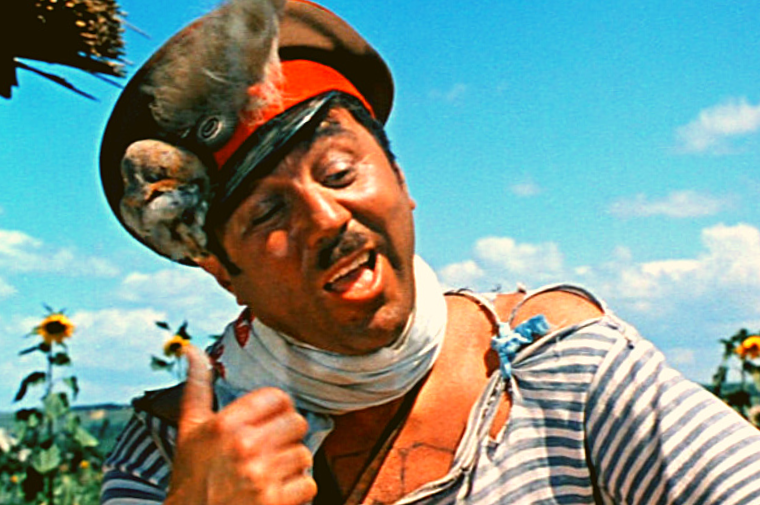 попандопуло фамилия происхождение