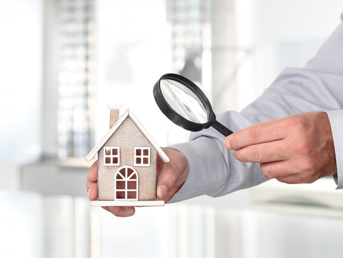 строительный калькулятор. оценка недвижимости дома. оценка объектов недвижимости. оценщик недвижимости. оценка недвижимости дома.