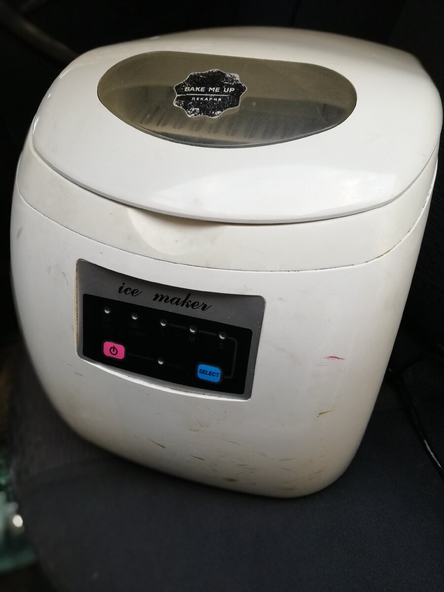 Сам ледогенератор. Самая младшая модель.