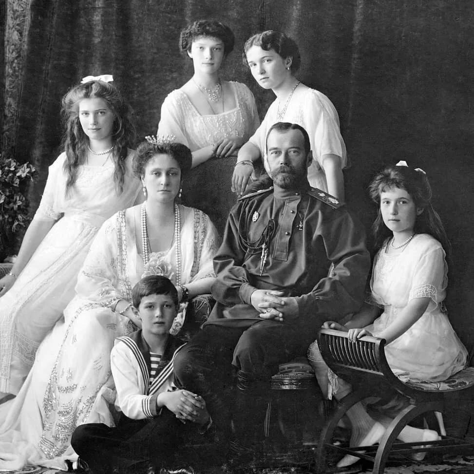 Семья Николая II.
