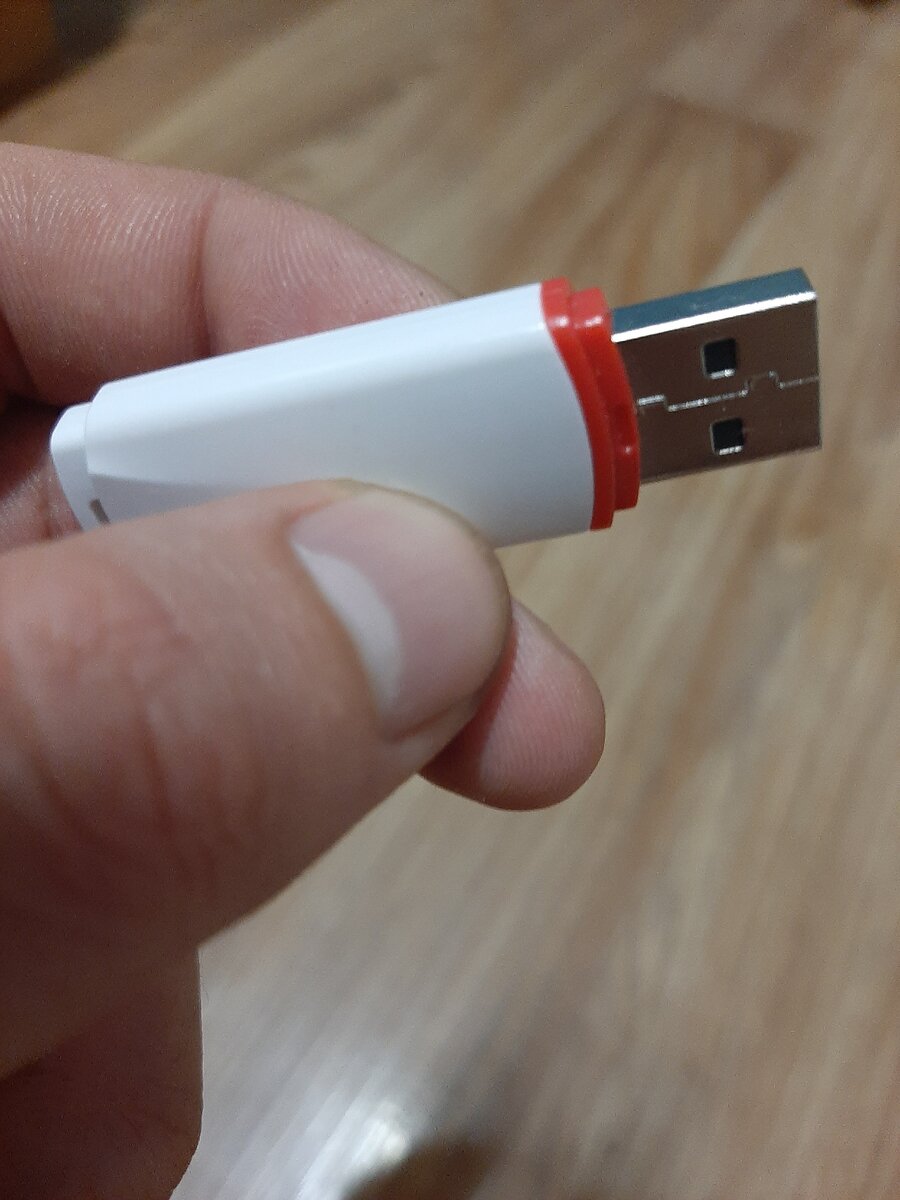 Фото из личного архива