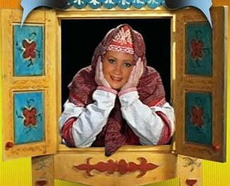 На фото автор