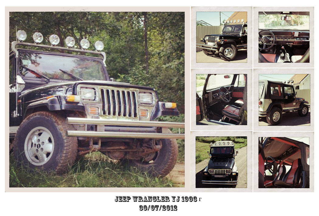 Jeep Wrangler YJ, 1998