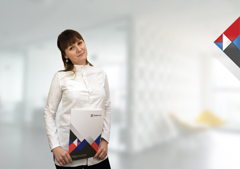 Анна Гусева, Ведущий специалист группы сопровождения, г. Уфа.