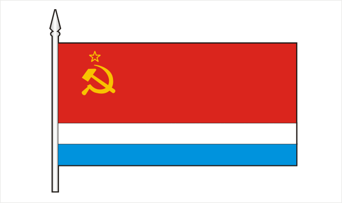 Проект флага РСФСР в бело-сине-красных национальных цветах. 1947 г.  Худ. А. Кокорекин.  Существовал и второй проект того же художника, где под синей полоской была такой же ширины красная полоса.