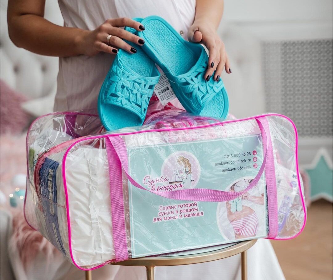 Фото с сайта инстаграм @sumkavroddommnsk