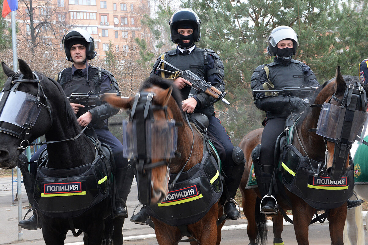 Конная полиция России