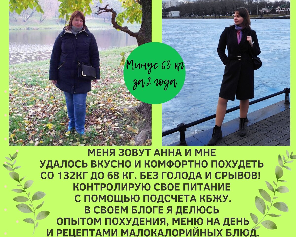 полюс холода оймякон якутия. опыт похудения. топографическая карта казахстана 1:500000. минус 63 в казахстане. полюс холода оймякон градусник.