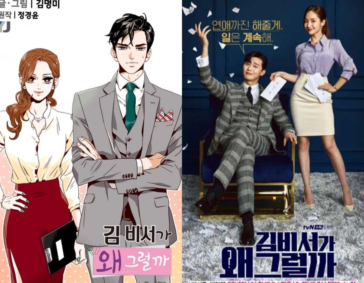 из открытого доступа