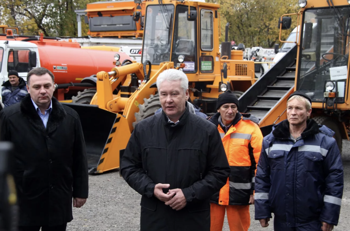 директор гбу жилищник нагорного района. жилищник дорогомилово телефон. гбу жилищник москва. герб района дорогомилово. студенческая 25 жилищник.