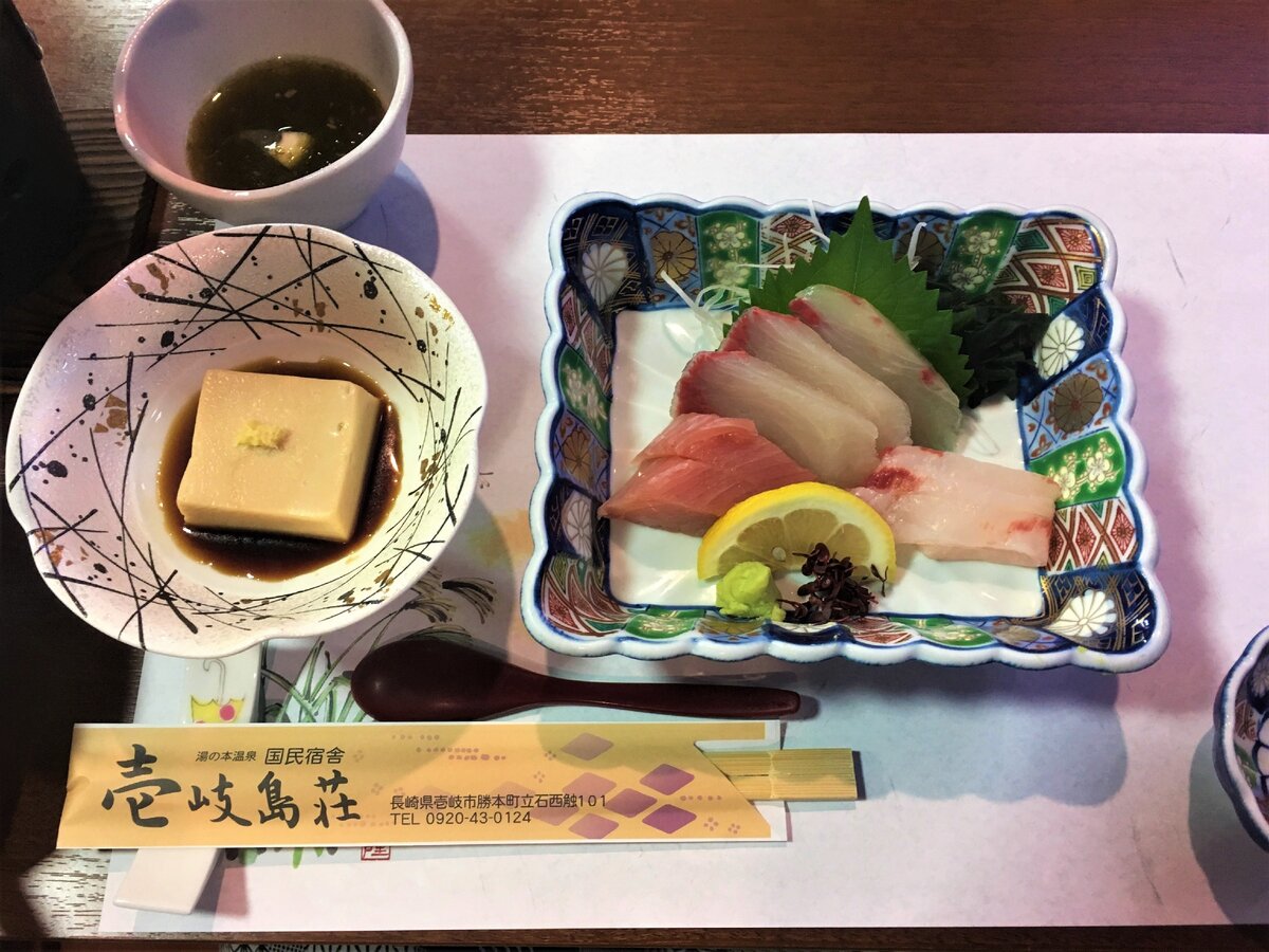 Sashimi