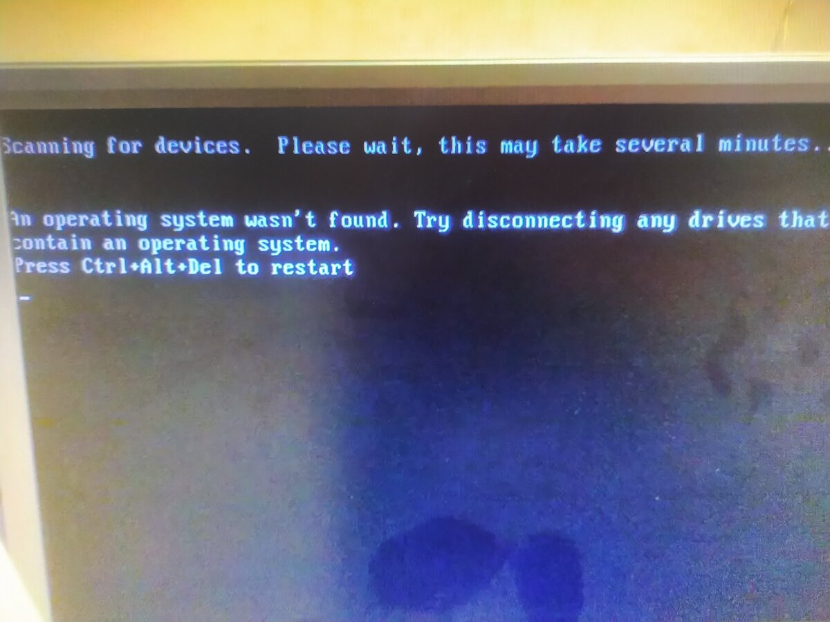 Ошибка-an operating system wasn't found try disconnecting any drives that don't 