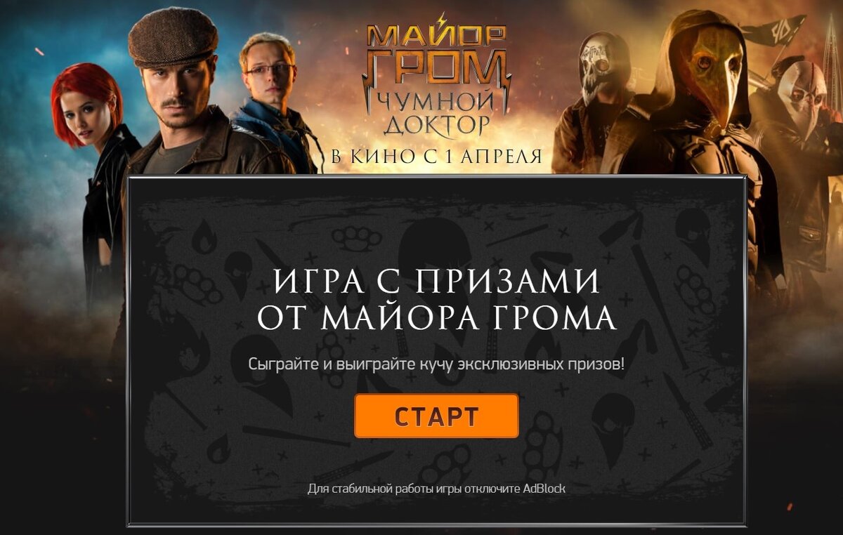 Пока писал статью, случайно узнал, как оформить бесплатную подписку на  музыкальный сервис | Music LifeStyle | Дзен