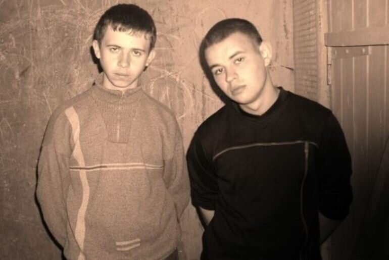 Ранние годы