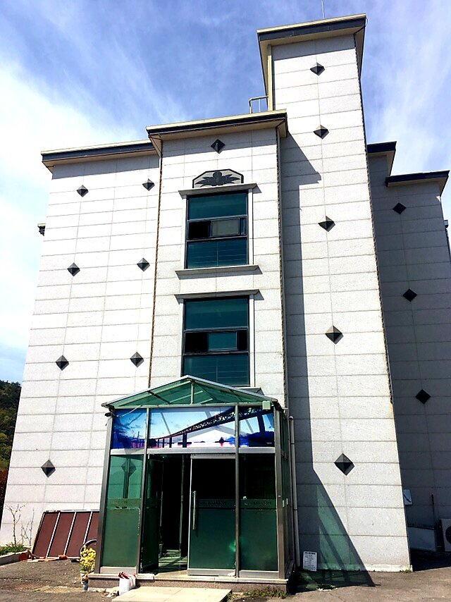 Отель Амаджон 