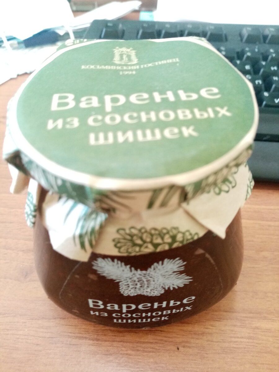 Что отличает китайцев от сибиряков - они едят всё, что двигается. А мы -  деревья. Показываю рецепт | Атипичная домохозяйка | Дзен