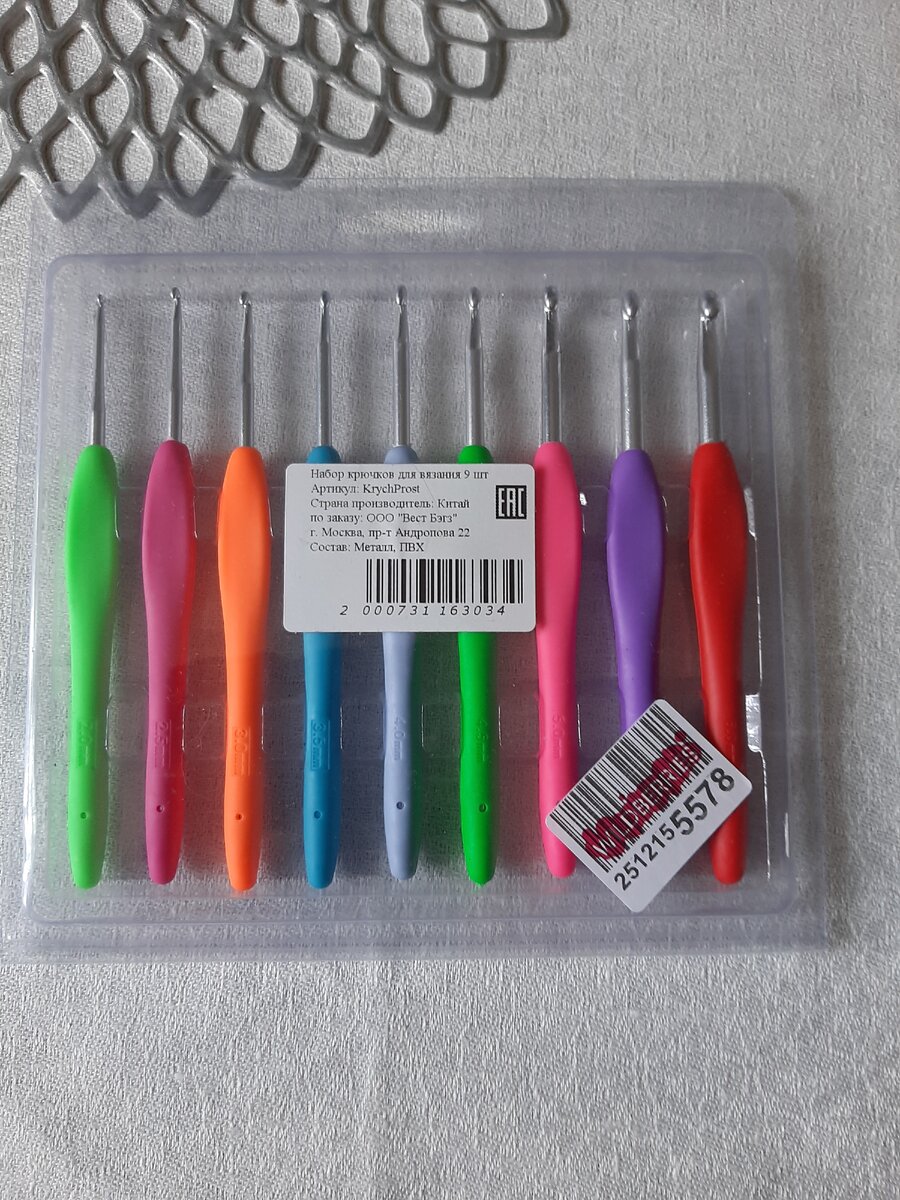 Артикул: 16914800. Бренд "IRSAN Home".