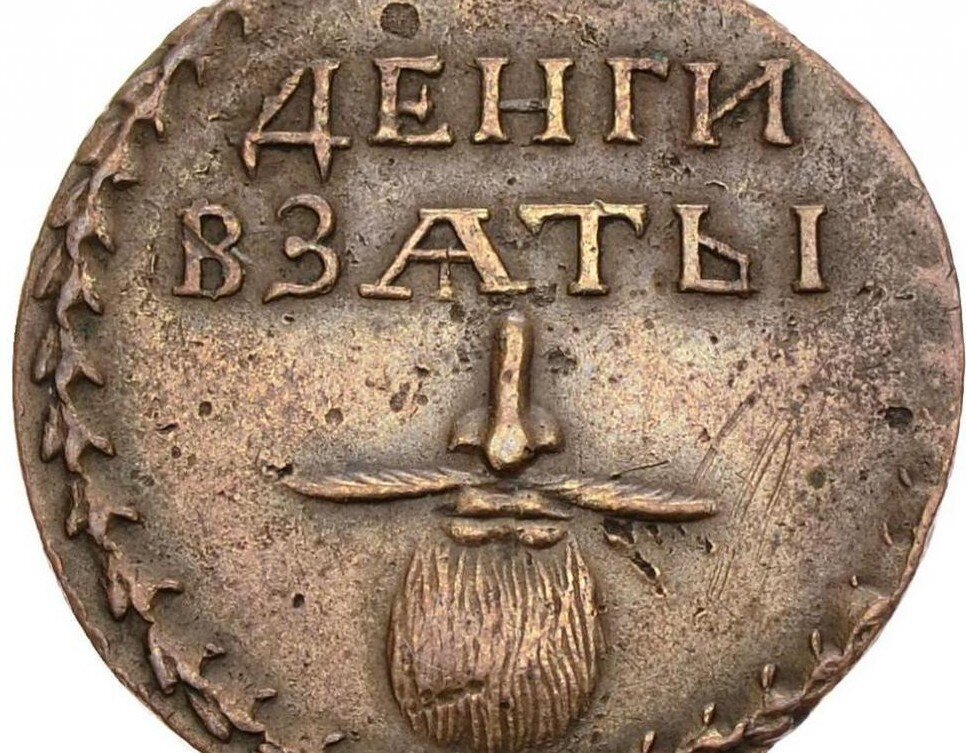 Фото: zeyamuseum.ru