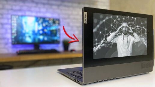 Функциональность и особенности