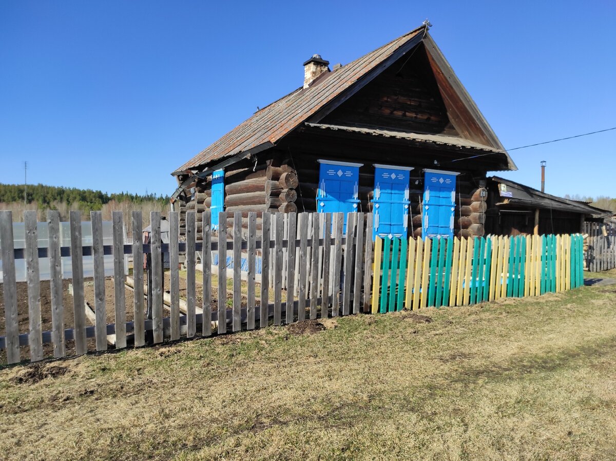 Село Слобода (100 км от Екатеринбурга). 16/04/2021 | Одно место | Дзен