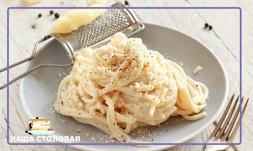 Вариант подачи блюда. 