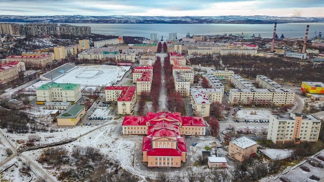 Фото г североморск