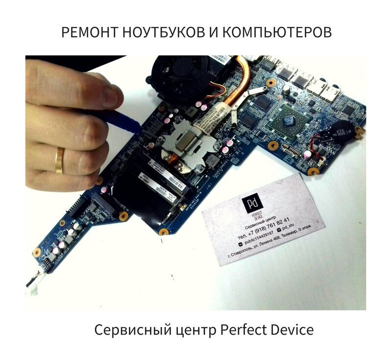 Архивное фото