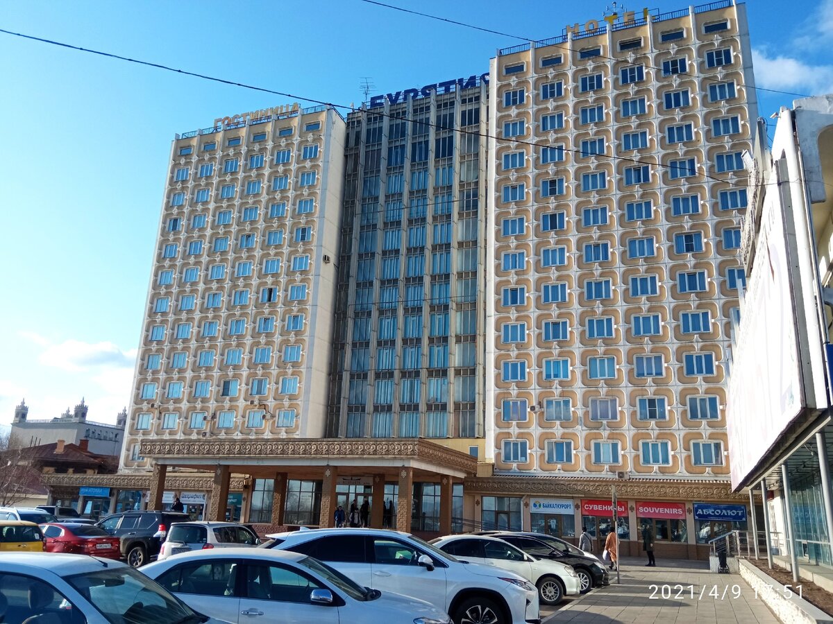 Улан-Удэ. Фото автора канала Звон небес