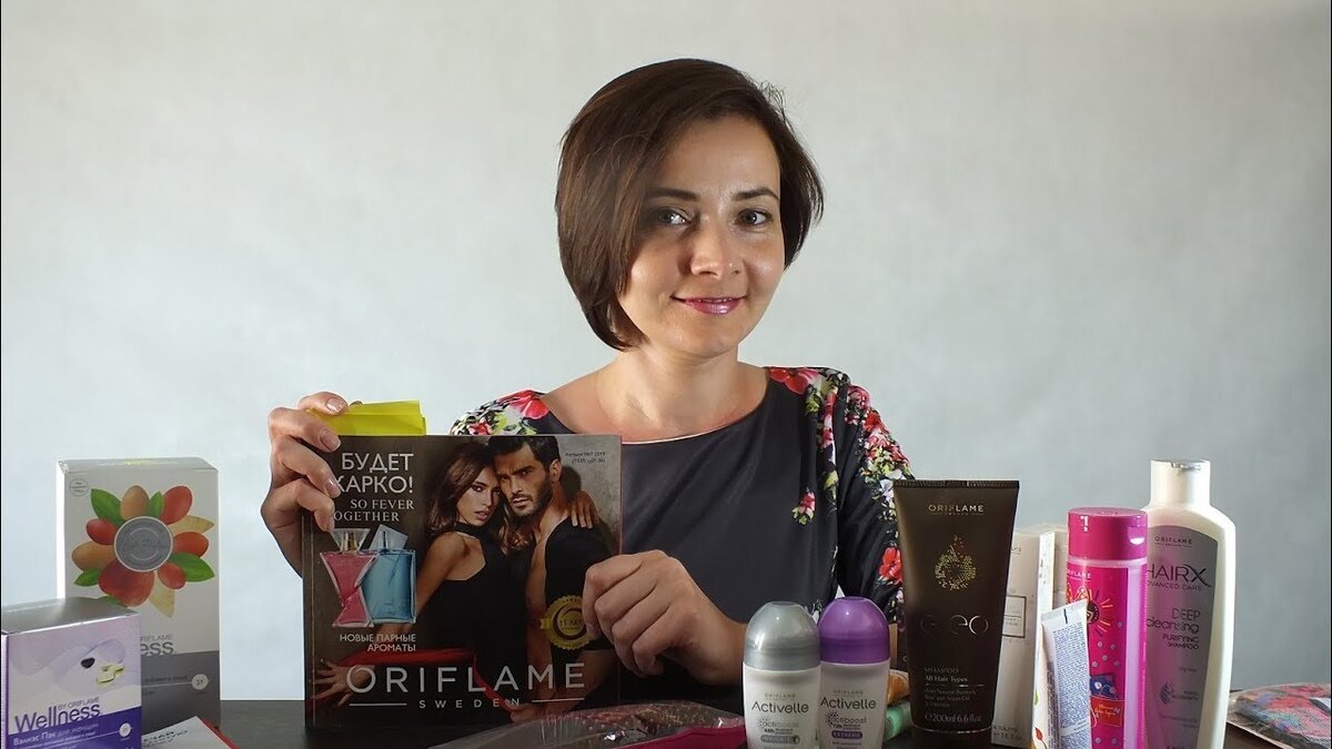 Консультант