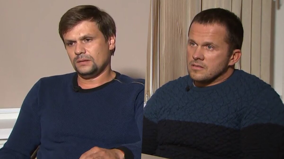 Неуловимые Петров и Башаров,  не хватает Иванова и Сидорова.